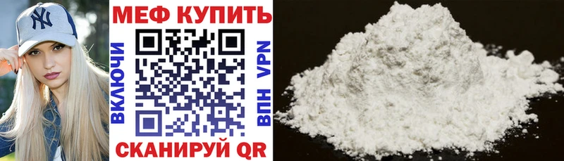 Продажа наркотиков Мантурово КОКАИН  NBOMe  Гашиш  ОМГ ОМГ tor  Бошки Шишки  A-PVP  Меф  АМФ 