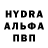 Первитин пудра Saule Ultarakova