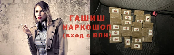 герыч Алексеевка