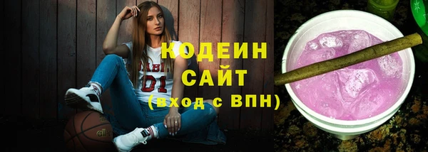COCAINE Алзамай