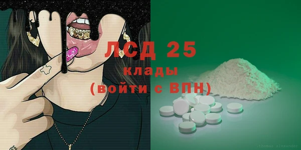 COCAINE Алзамай