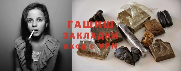 герыч Алексеевка