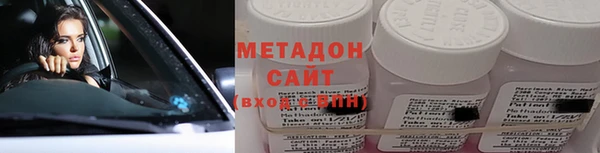 apvp Алексин
