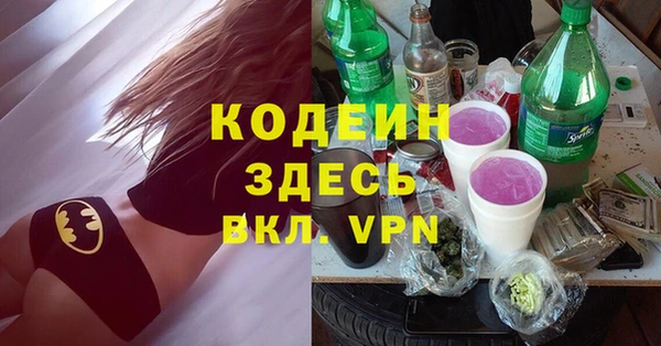 COCAINE Алзамай