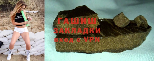 герыч Алексеевка