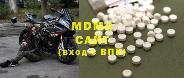 COCAINE Алзамай